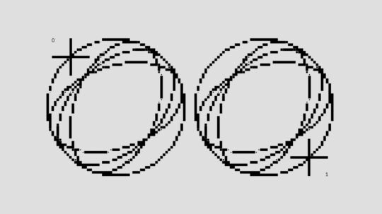 Adaptive UX: Should Interfaces Change Themselves for Every User?